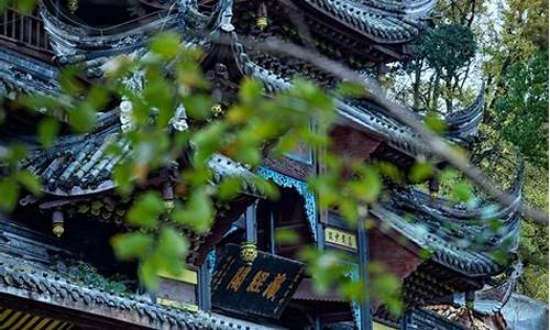 荥经云峰山景区美景_荥经云峰山景区