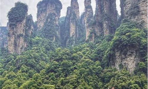 张家界旅行团旅游报价_张家界旅行团旅游报价5日游